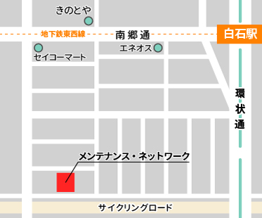 株式会社メンテナンス・ネットワーク地図